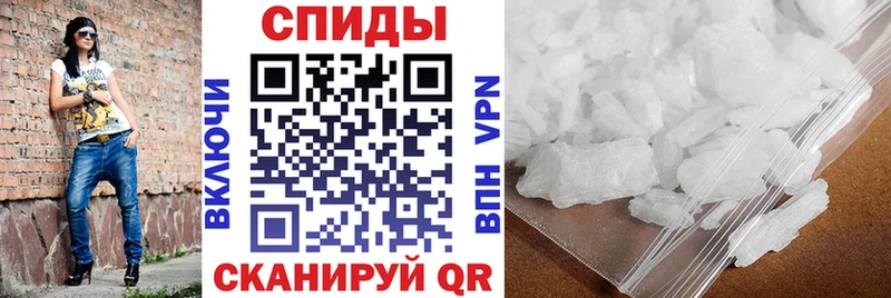 Купить  Бологое  Амфетамин Premium 