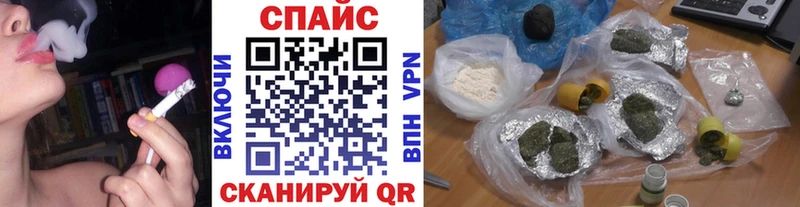 Купить  Бологое  БУТИРАТ 99% 