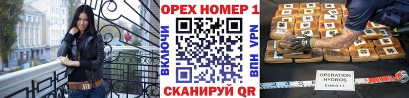 Купить где Бологое Кокаин Columbia
