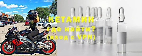 МДПВ Вязники