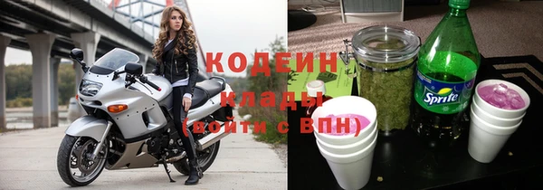 твердый Вязьма