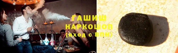 МДПВ Вязники