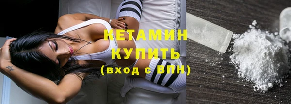 твердый Вязьма