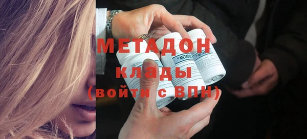 твердый Вязьма