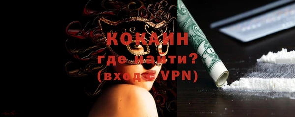 твердый Вязьма