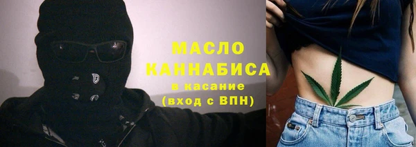 МДПВ Вязники