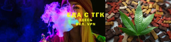 МДПВ Вязники