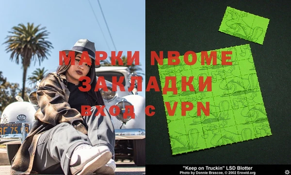 твердый Вязьма