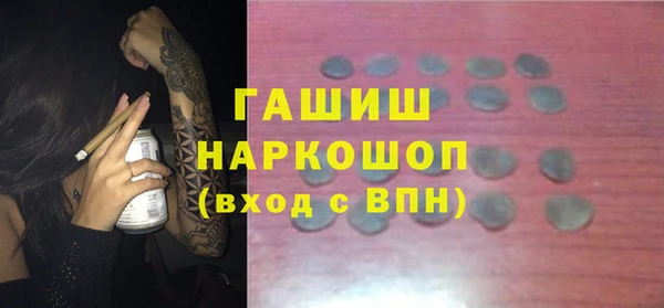 скорость Вяземский
