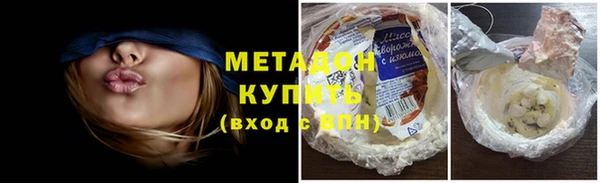 твердый Вязьма
