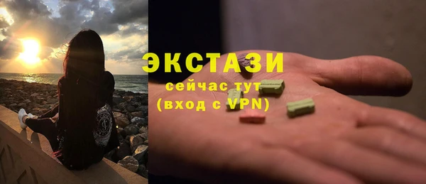 МДПВ Вязники