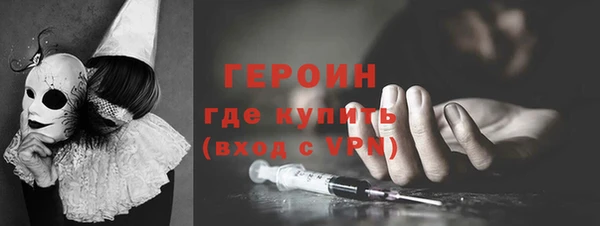 твердый Вязьма