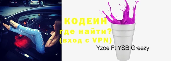 МДПВ Вязники