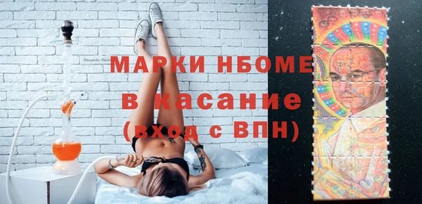 твердый Вязьма