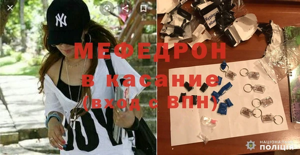 твердый Вязьма