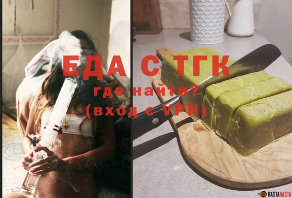 скорость Вяземский