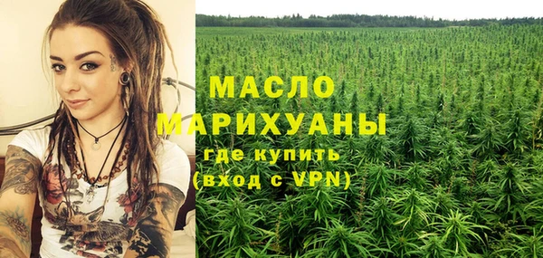 МДПВ Вязники