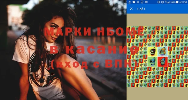 МДПВ Вязники