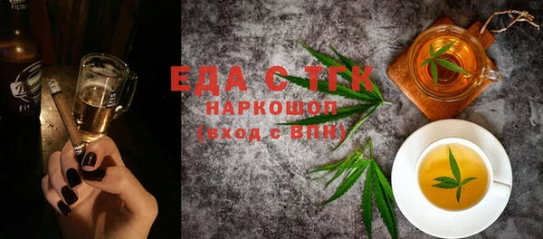 МДПВ Вязники