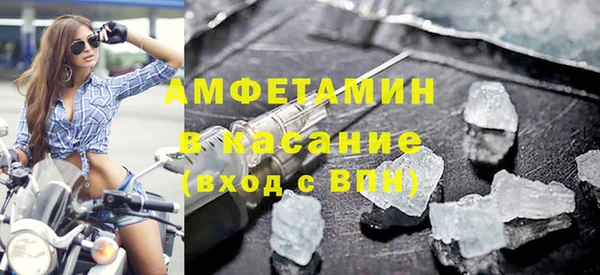 МДПВ Вязники
