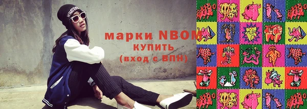 скорость Вяземский