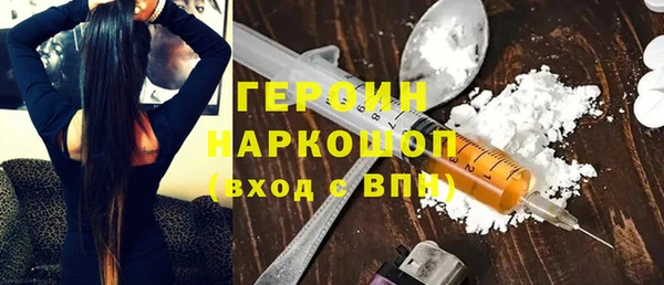 твердый Вязьма