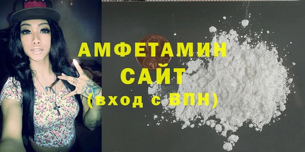 МДПВ Вязники