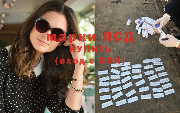 МДПВ Вязники