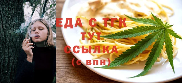 МДПВ Вязники