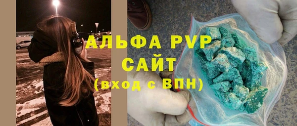 твердый Вязьма