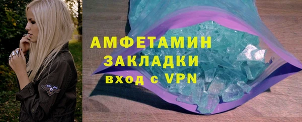 твердый Вязьма