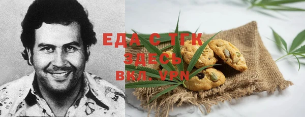 МДПВ Вязники