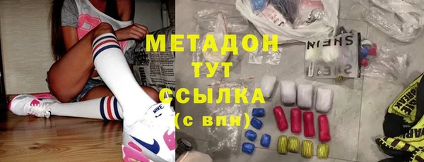 МДПВ Вязники