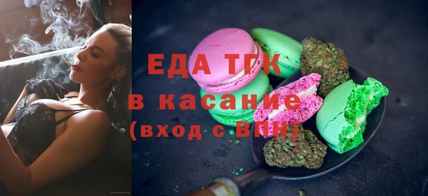 скорость Вяземский