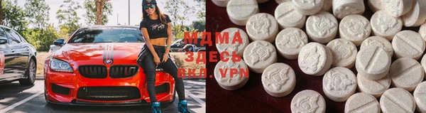 скорость Вяземский