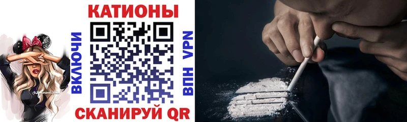 Купить где  Бологое  МЯУ-МЯУ VHQ 